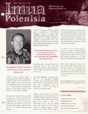 IMUA Polenisia 9-05 cover
