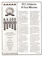 KALEO 10-20-93 cover
