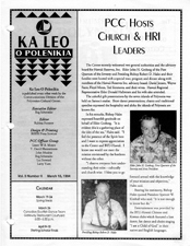 KALEO 3-18-94 cover