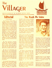 VILLAGER 2-75 cover