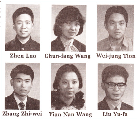 First Chinese AEM interns at PCC 8-81